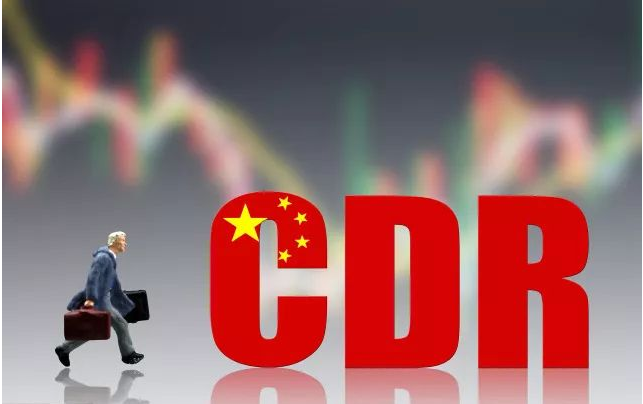 ,2月LPR报价出炉：5年期LPR下调25个基点至395%