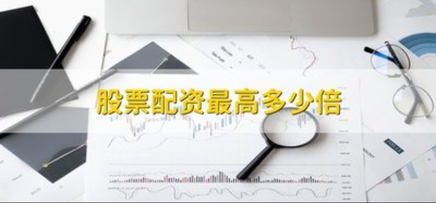 股票职业炒股 ,上海滩大佬上亿豪宅被法拍