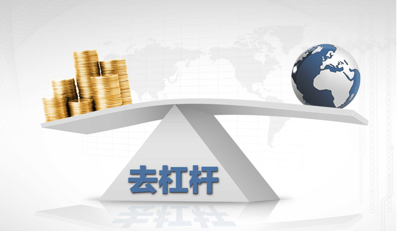 股票配资收费模式详解：灵活多样，满足不同需求