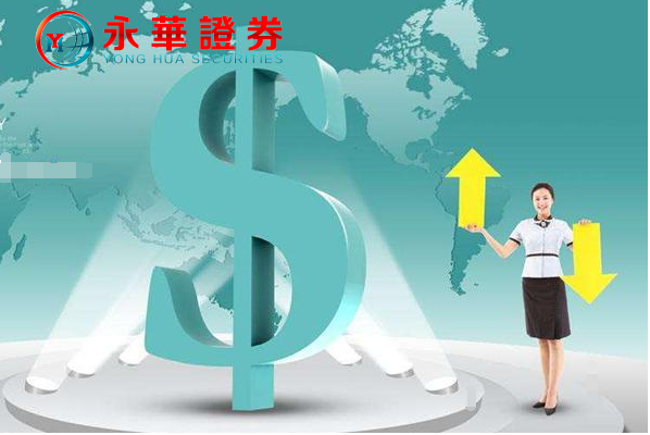 港股配资开户：快速入市，轻松增值