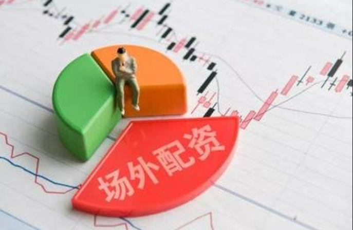 解锁财富密码：办理股票配资，助力投资腾飞