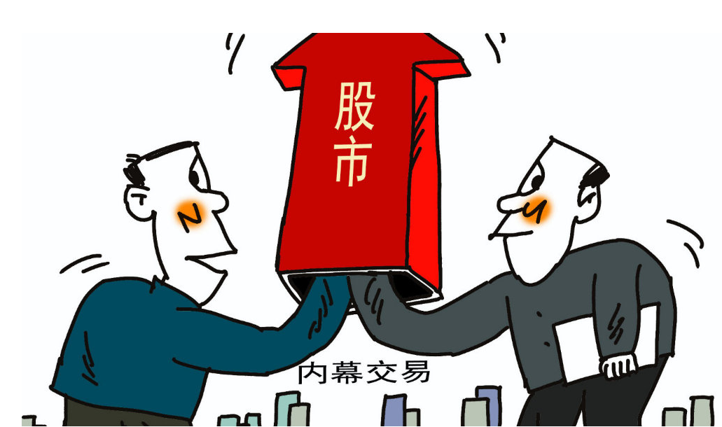 湖南期货配资公司排名榜单,助你投资更稳健
