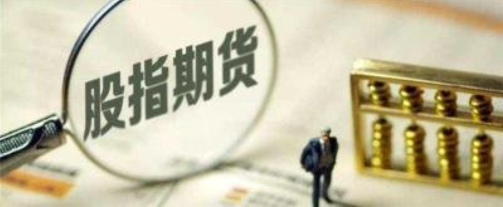 股票配资平台公司:助力投资者实现财富增值