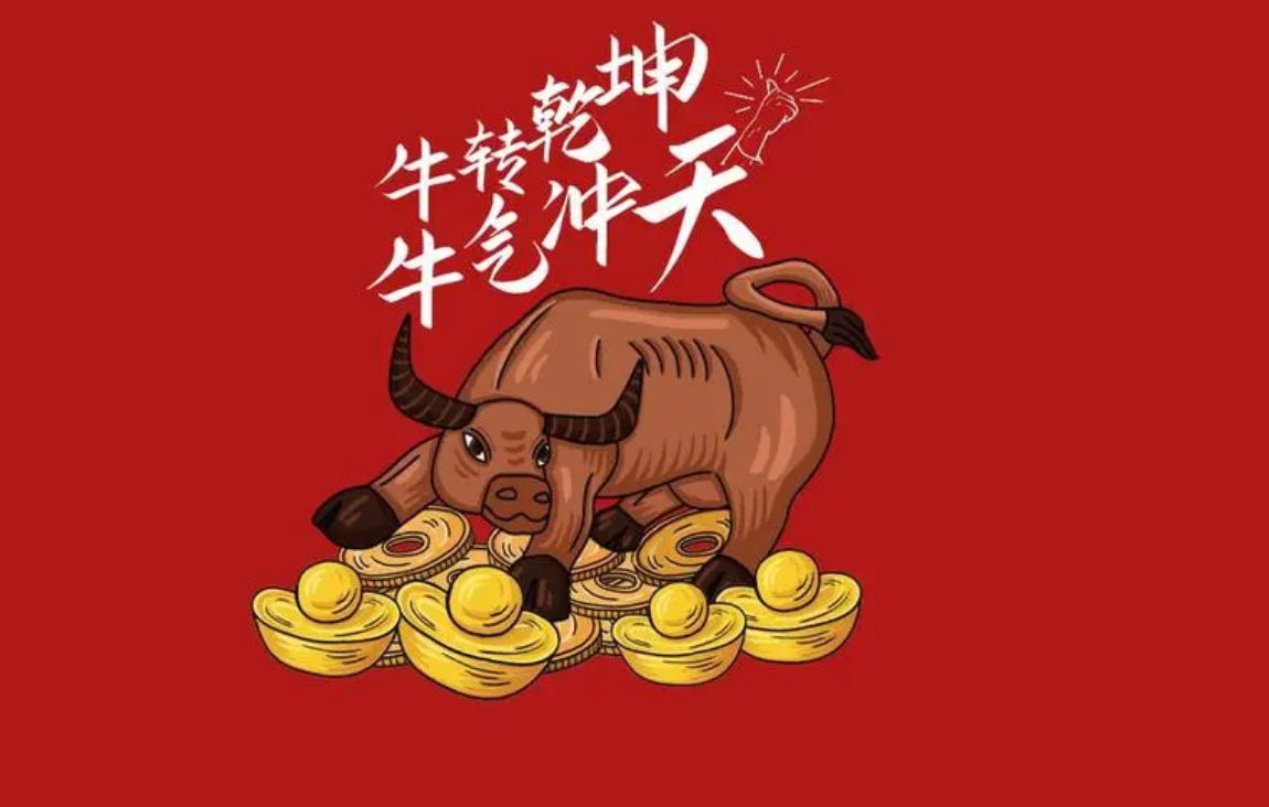 配资炒股 找配资网,安全可靠,助你财富增值