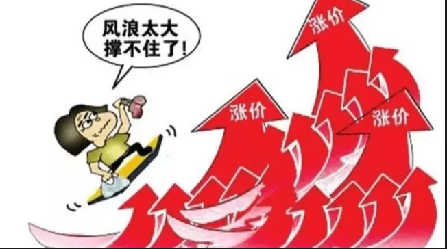 股票期货配资网:助你投资之路更轻松