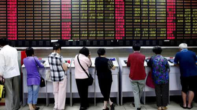 股票配资财经网：权威财经资讯，助您投资决策