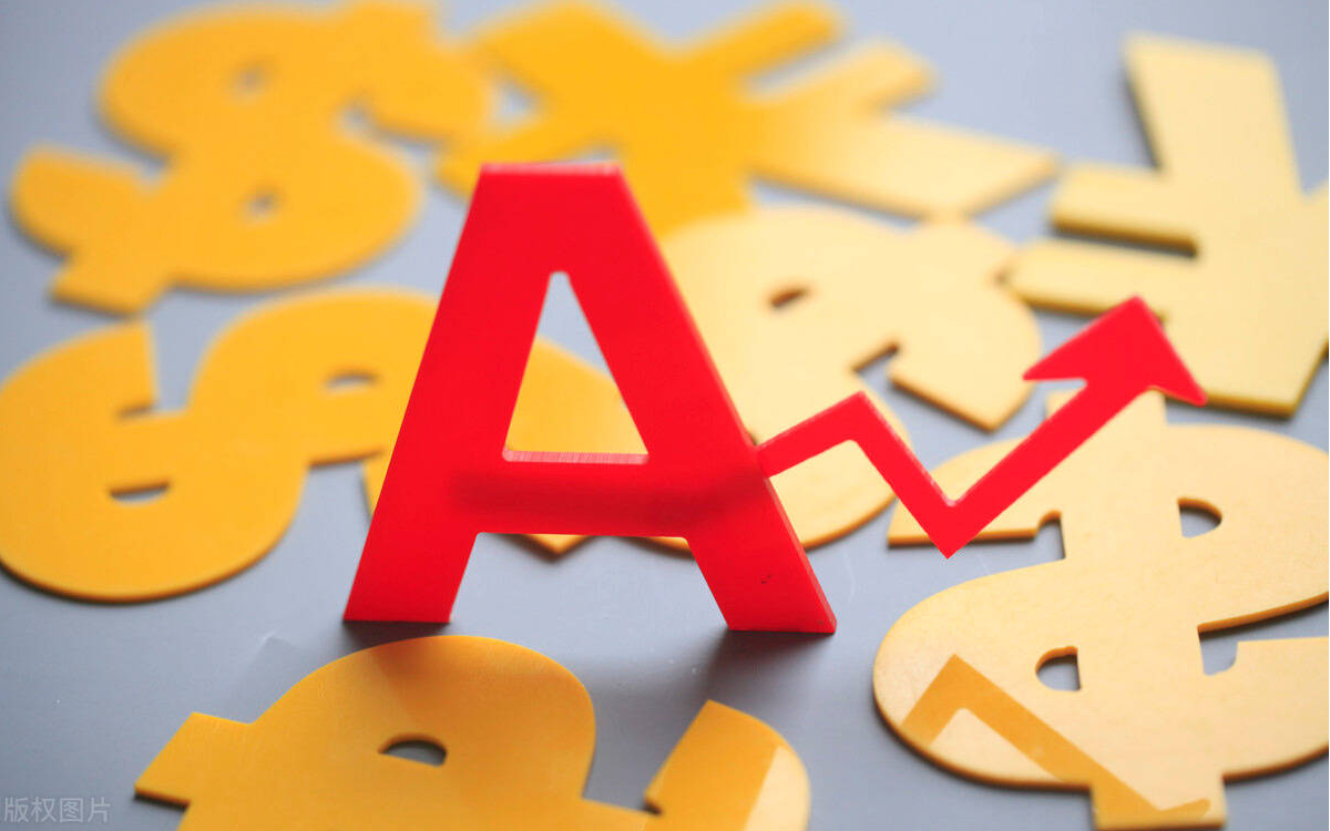 在线配资炒股：放大收益，提升财富