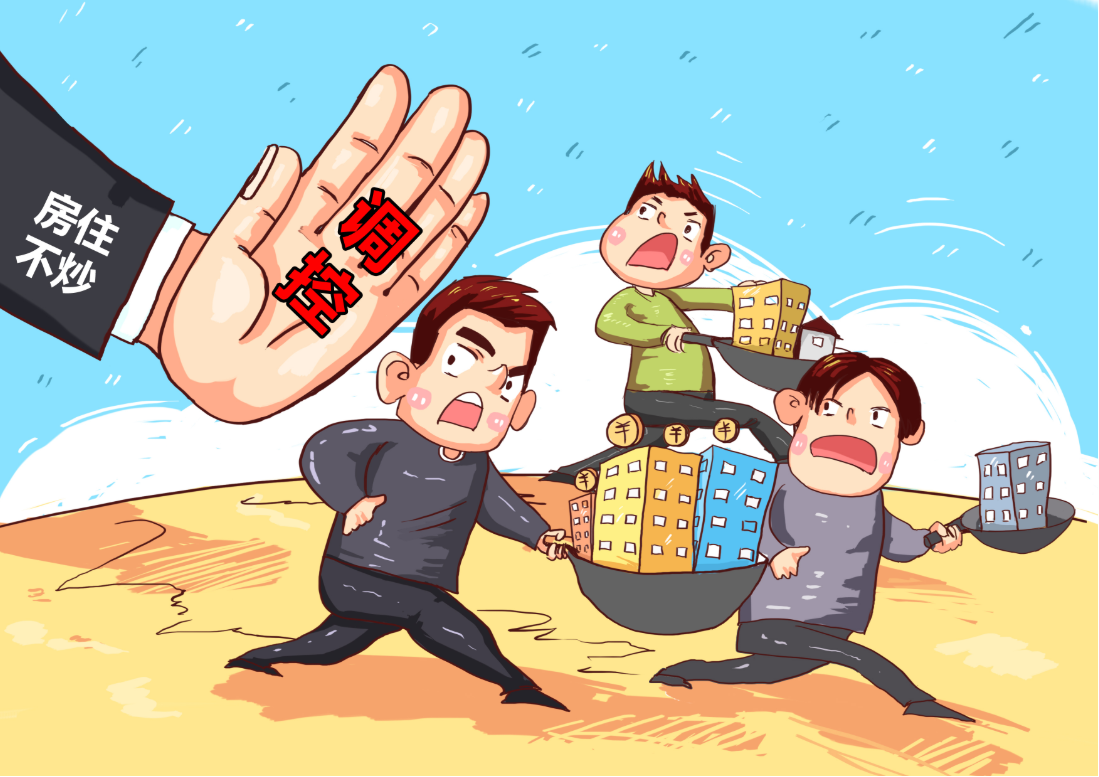 炒股配资：配资问配资，助你投资更轻松